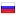 borabo.ru hosted country